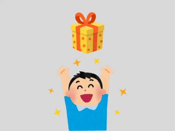 甥っ子の誕生日をめぐる会話
誕生日プレゼントで喜ぶ甥っ子